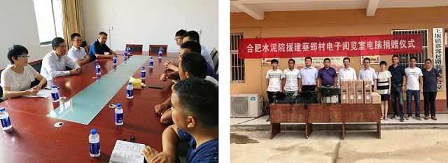 EMC易倍(中国区)体育官方网站