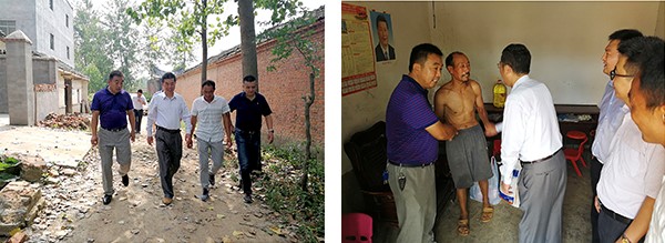 EMC易倍(中国区)体育官方网站