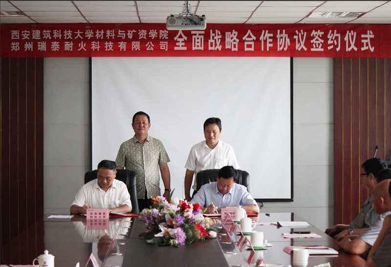 EMC易倍(中国区)体育官方网站