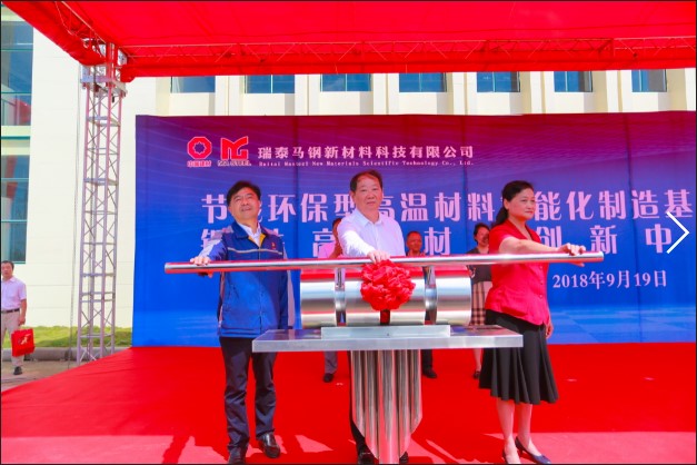 EMC易倍(中国区)体育官方网站