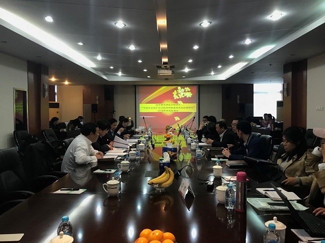 EMC易倍(中国区)体育官方网站