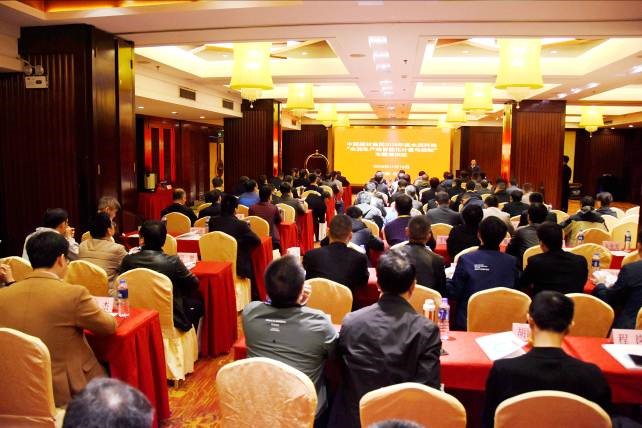 EMC易倍(中国区)体育官方网站