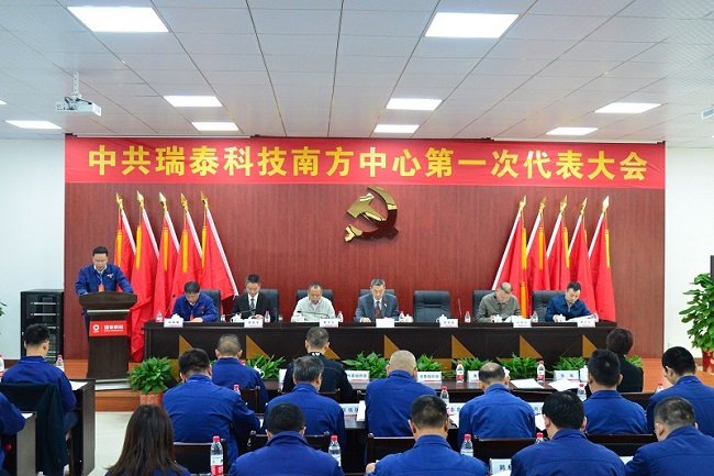 EMC易倍(中国区)体育官方网站