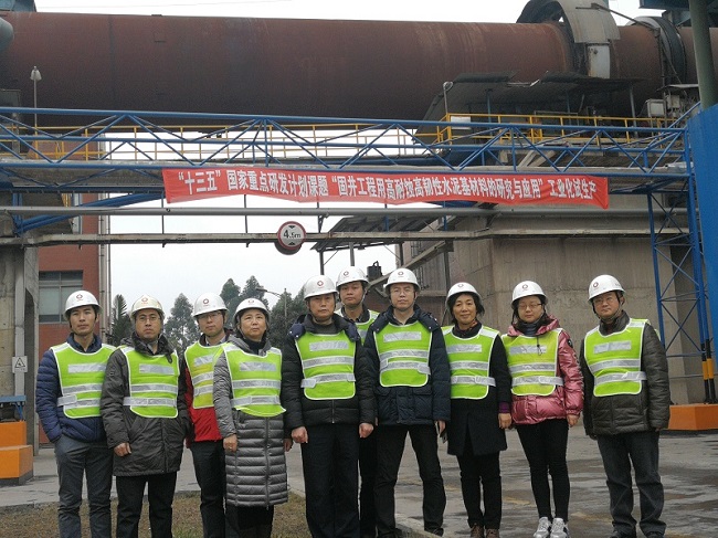 EMC易倍(中国区)体育官方网站