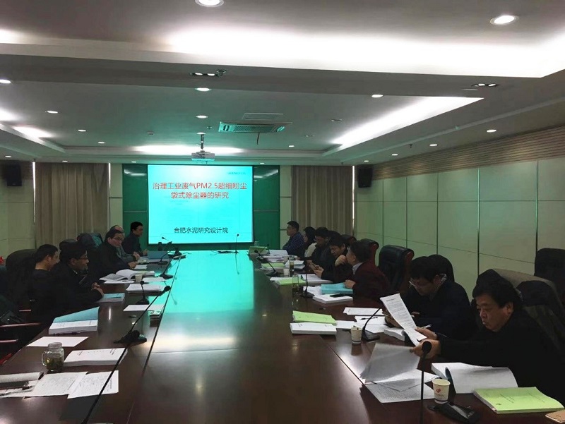 EMC易倍(中国区)体育官方网站