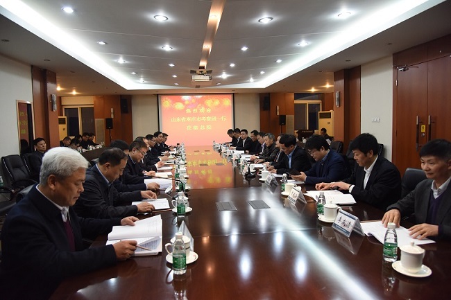 EMC易倍(中国区)体育官方网站