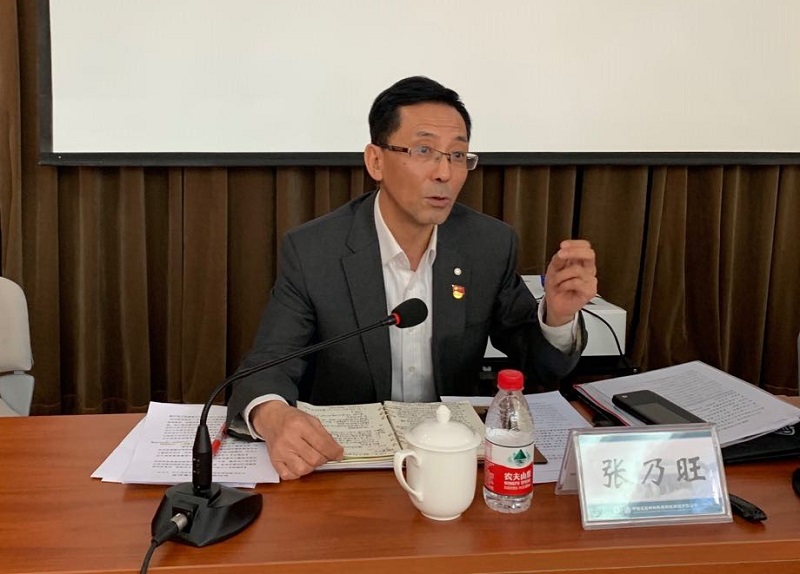 EMC易倍(中国区)体育官方网站