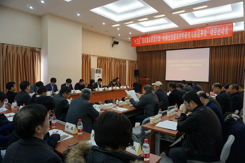 EMC易倍(中国区)体育官方网站