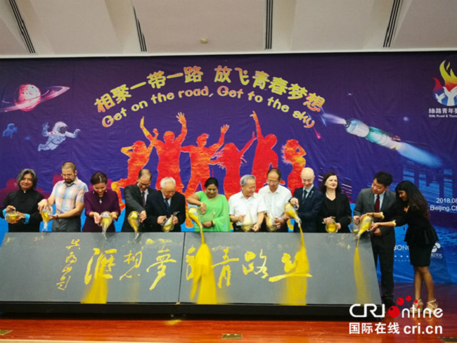 EMC易倍(中国区)体育官方网站