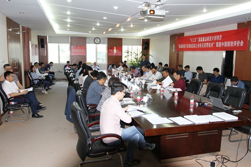 EMC易倍(中国区)体育官方网站