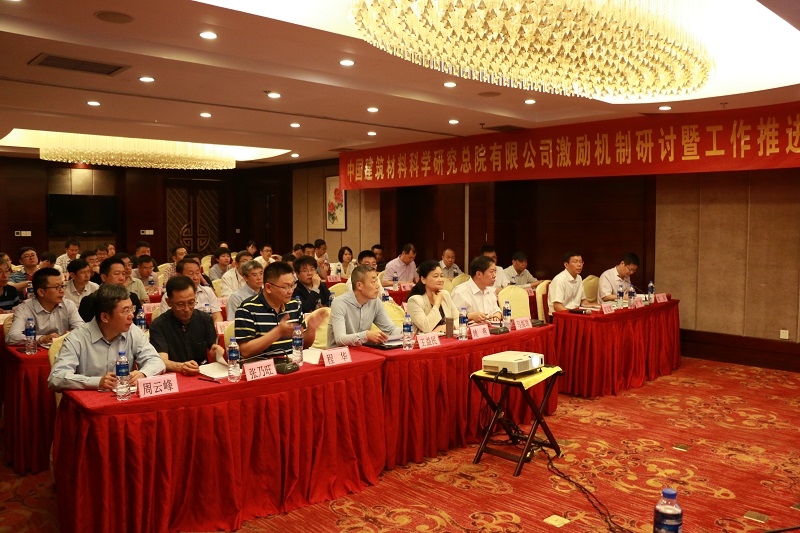 EMC易倍(中国区)体育官方网站