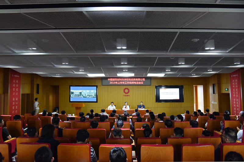 EMC易倍(中国区)体育官方网站