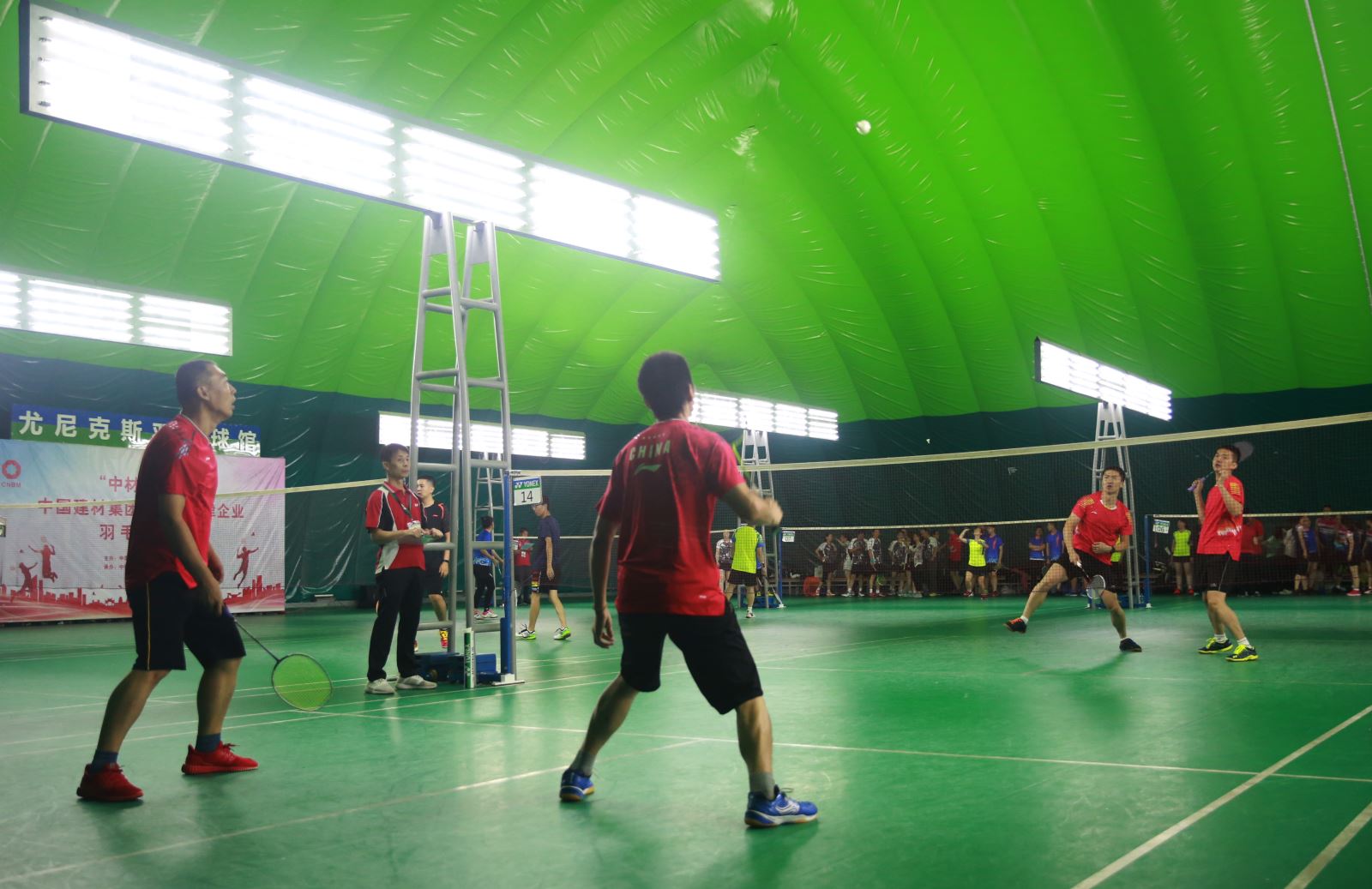 EMC易倍(中国区)体育官方网站