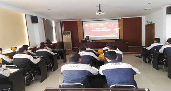 EMC易倍(中国区)体育官方网站