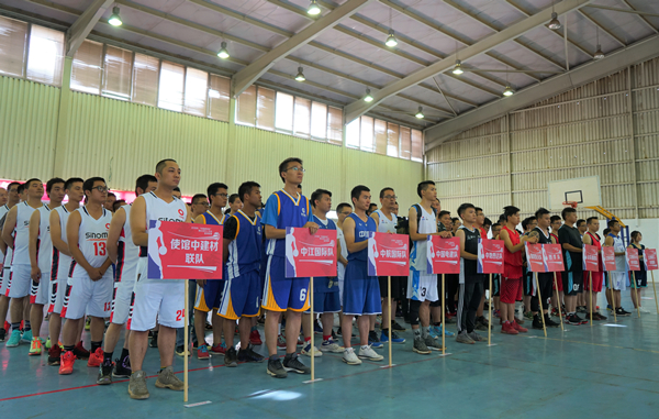 EMC易倍(中国区)体育官方网站