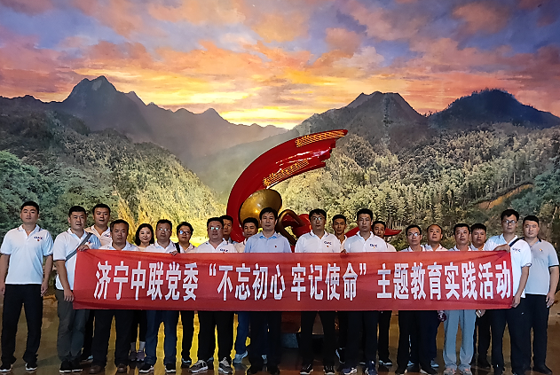 EMC易倍(中国区)体育官方网站