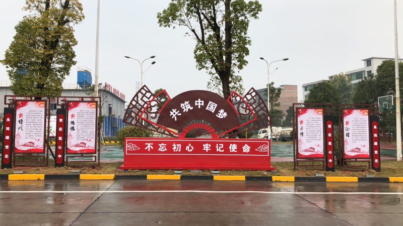 EMC易倍(中国区)体育官方网站