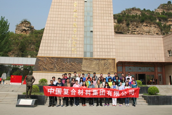 EMC易倍(中国区)体育官方网站