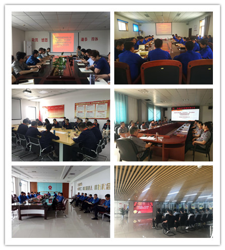 EMC易倍(中国区)体育官方网站