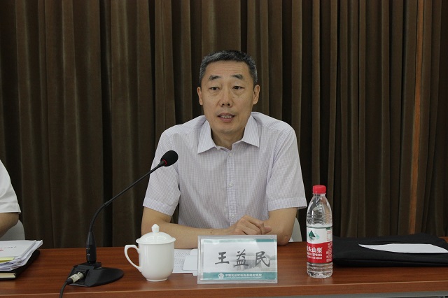 EMC易倍(中国区)体育官方网站