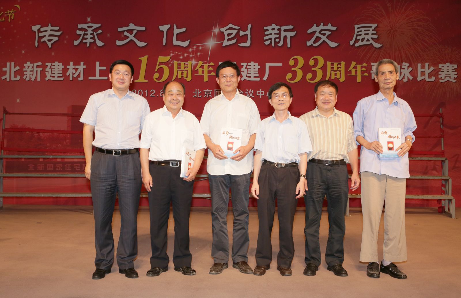 EMC易倍(中国区)体育官方网站