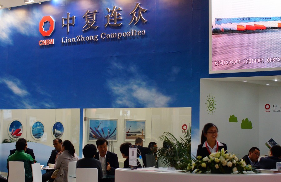 EMC易倍(中国区)体育官方网站