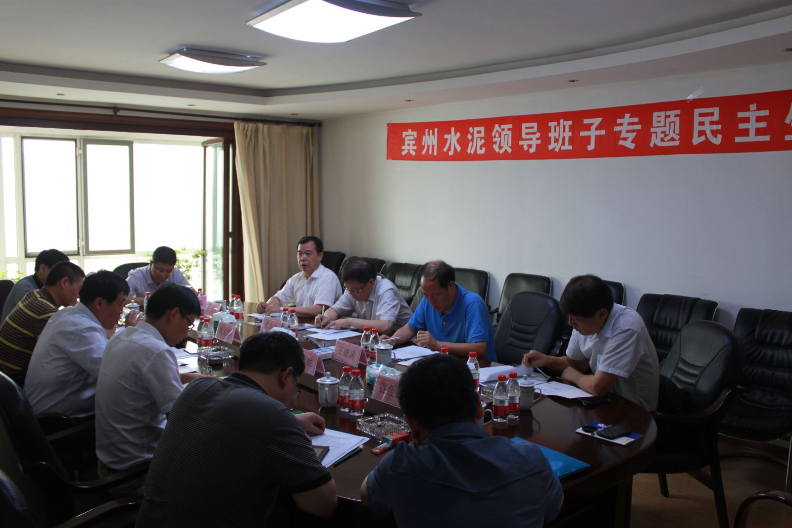 EMC易倍(中国区)体育官方网站