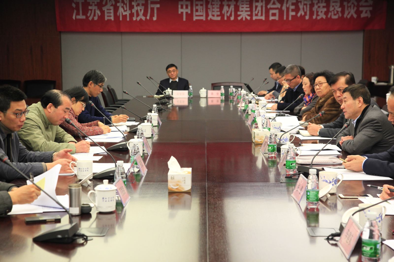 EMC易倍(中国区)体育官方网站