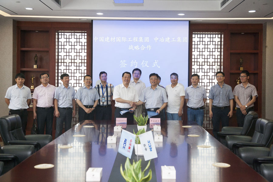 EMC易倍(中国区)体育官方网站