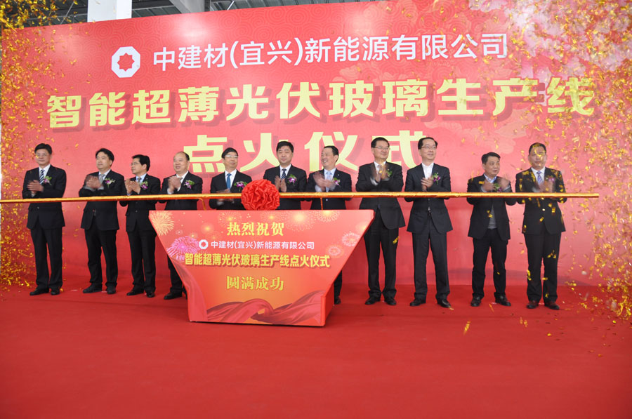 EMC易倍(中国区)体育官方网站