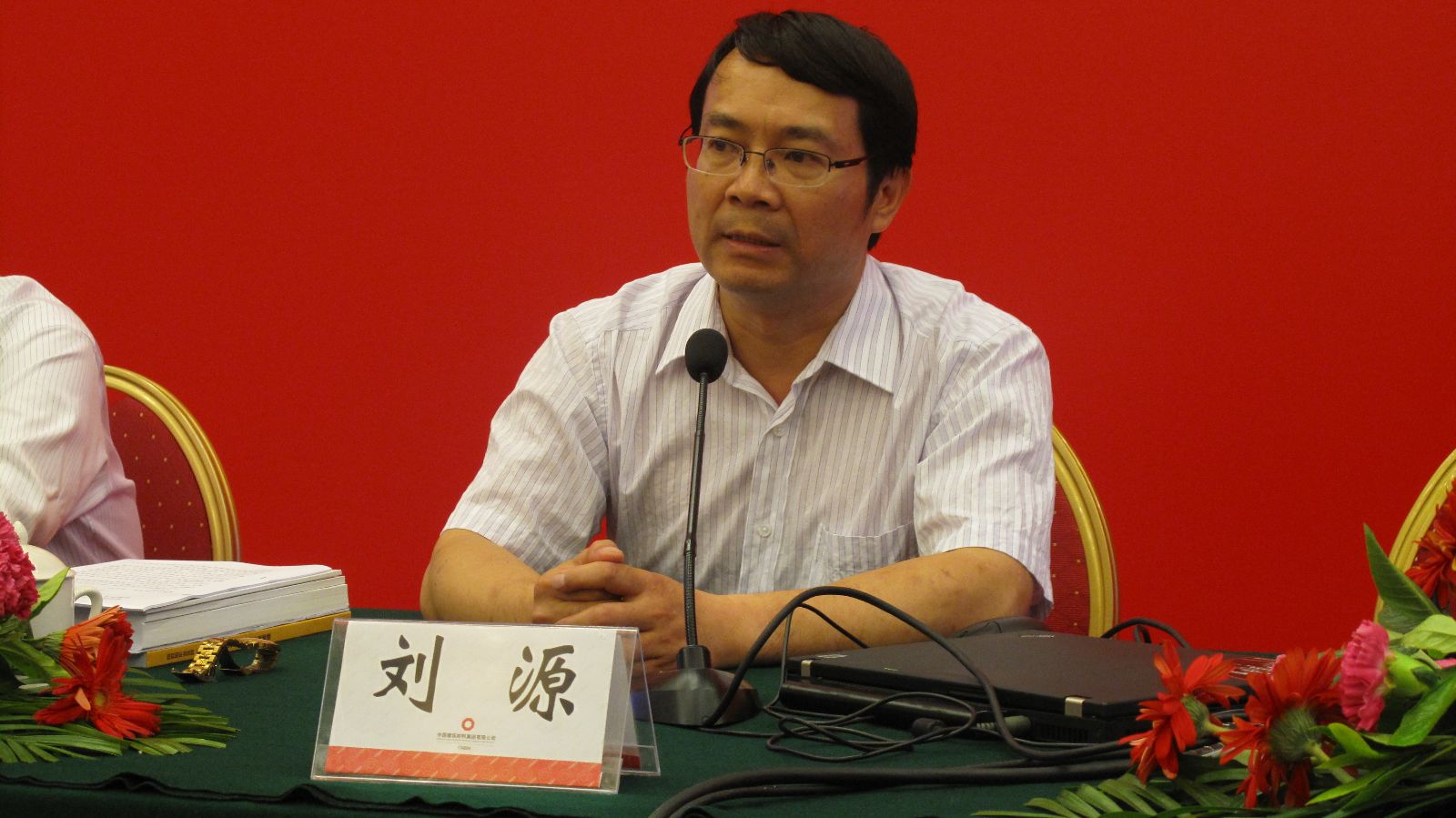 EMC易倍(中国区)体育官方网站