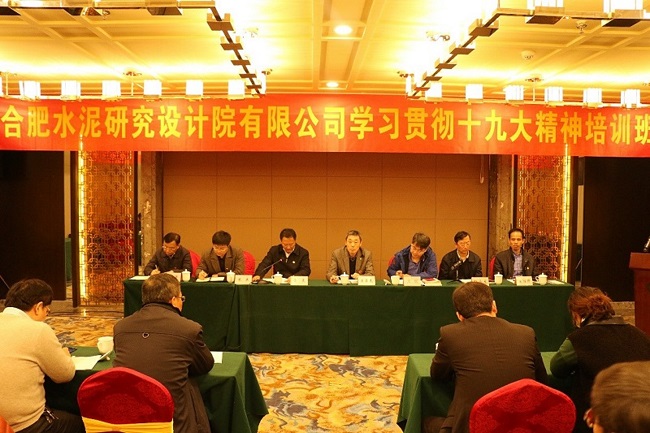 EMC易倍(中国区)体育官方网站