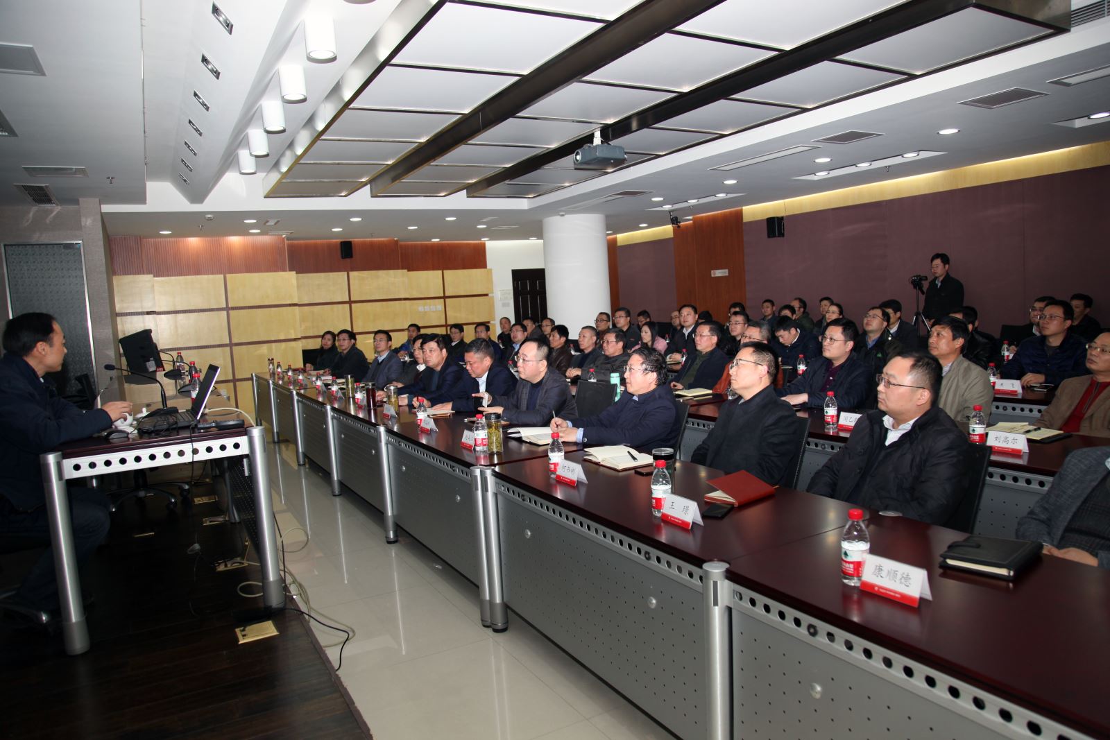 EMC易倍(中国区)体育官方网站