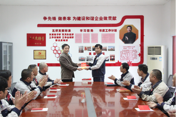 EMC易倍(中国区)体育官方网站