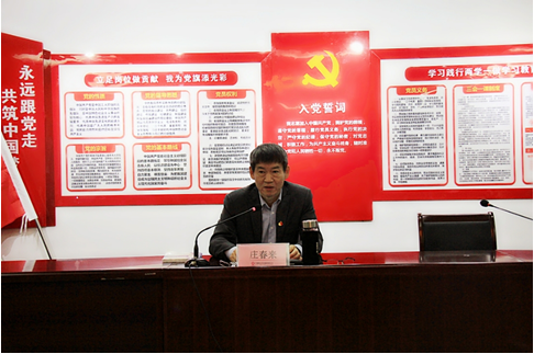 EMC易倍(中国区)体育官方网站