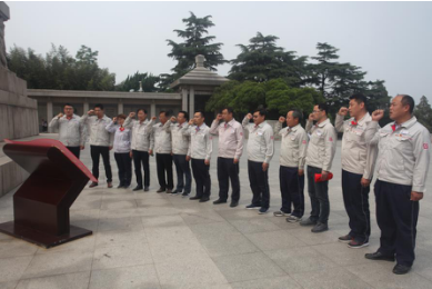 EMC易倍(中国区)体育官方网站