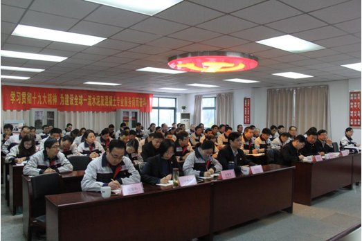 EMC易倍(中国区)体育官方网站