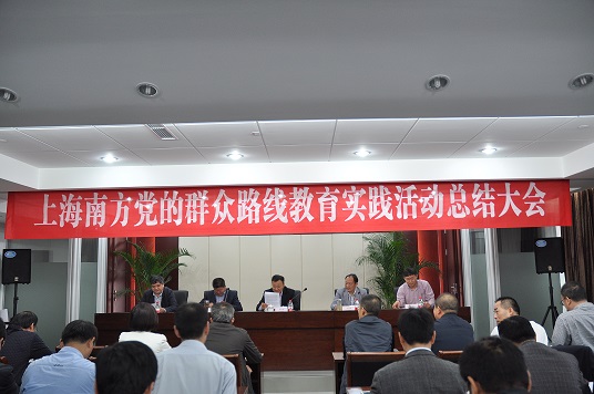 EMC易倍(中国区)体育官方网站