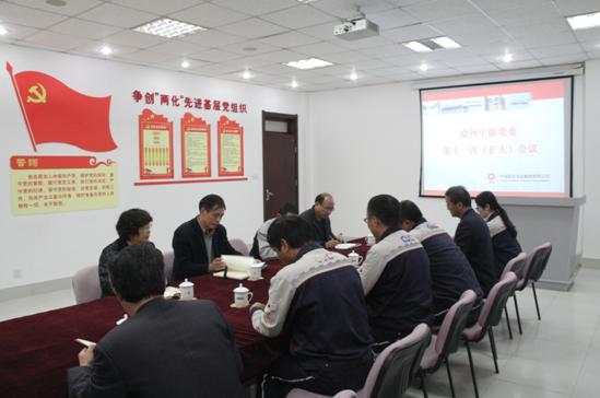 EMC易倍(中国区)体育官方网站