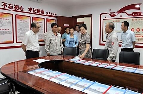 EMC易倍(中国区)体育官方网站