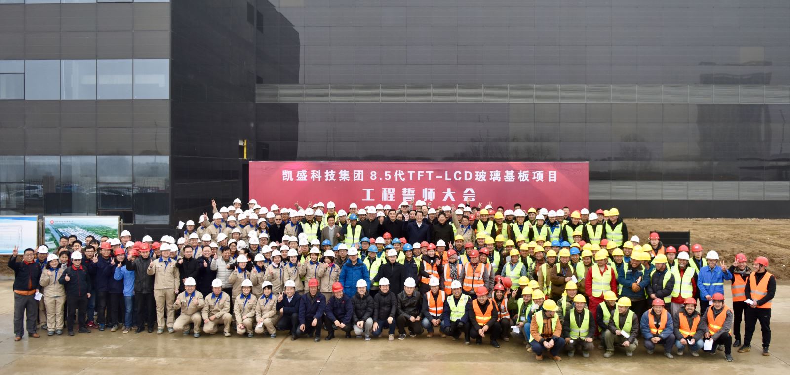 EMC易倍(中国区)体育官方网站