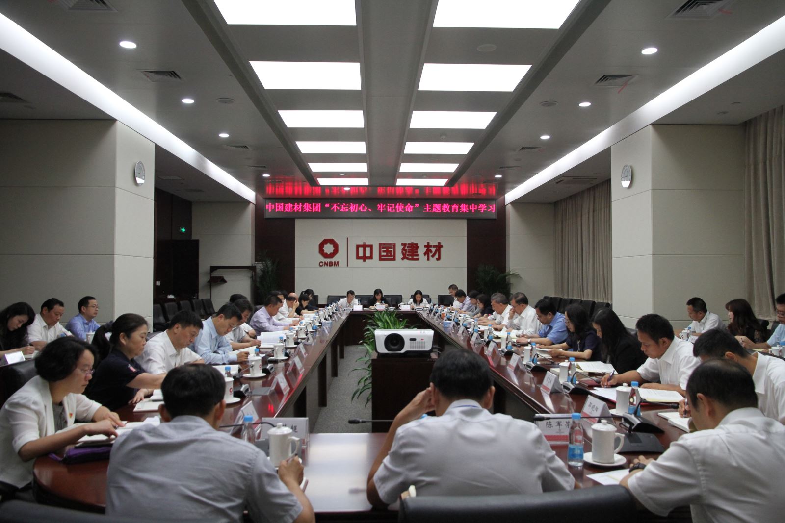 EMC易倍(中国区)体育官方网站