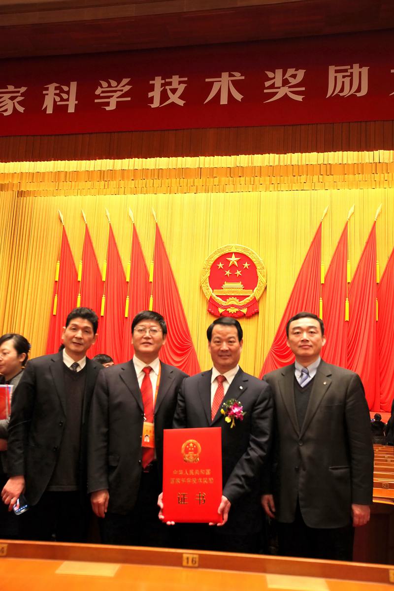 EMC易倍(中国区)体育官方网站