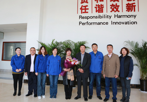 EMC易倍(中国区)体育官方网站