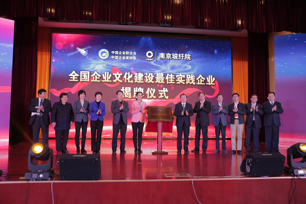 EMC易倍(中国区)体育官方网站