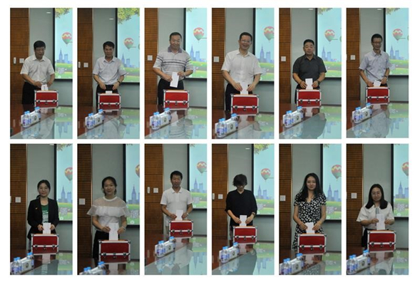 EMC易倍(中国区)体育官方网站