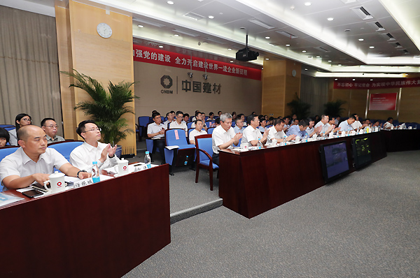 EMC易倍(中国区)体育官方网站