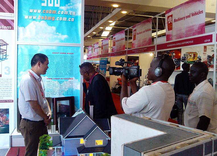 EMC易倍(中国区)体育官方网站