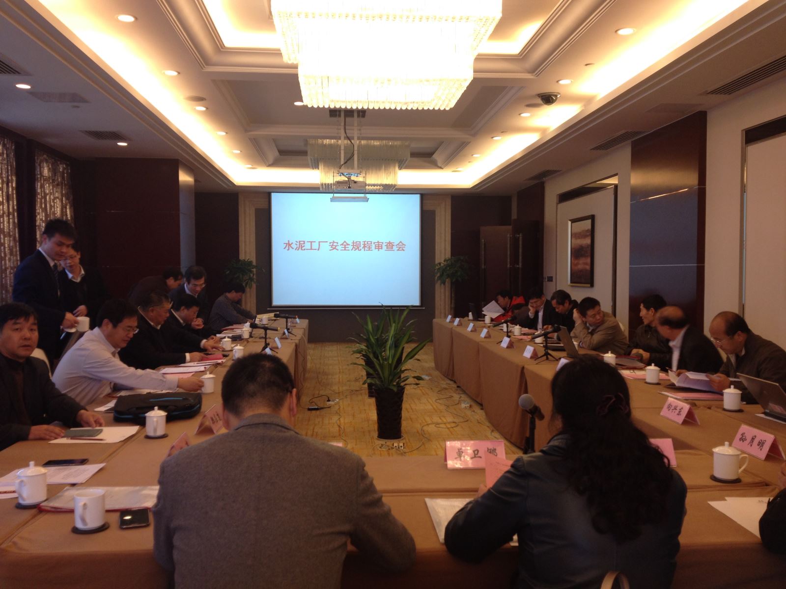 EMC易倍(中国区)体育官方网站