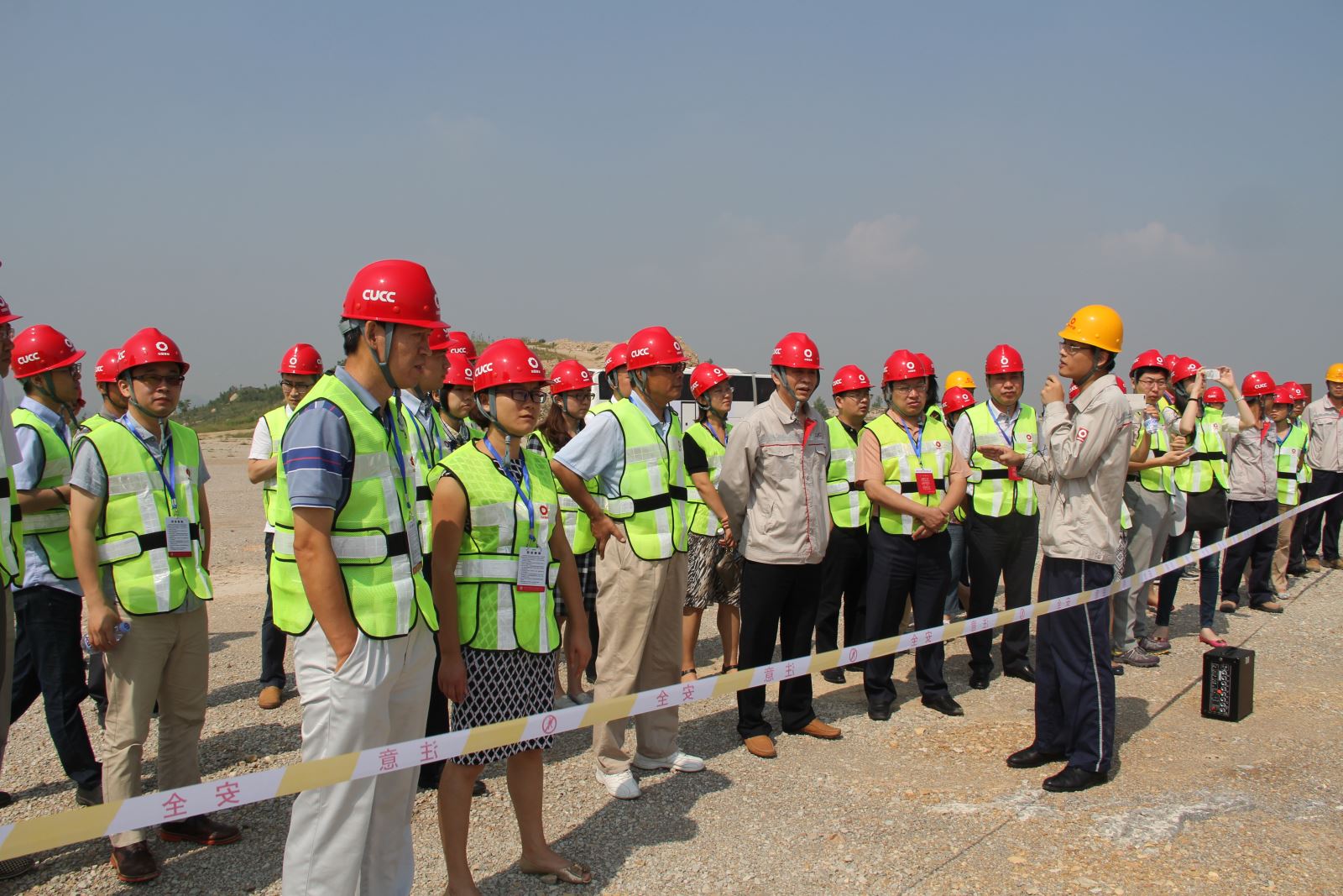 EMC易倍(中国区)体育官方网站